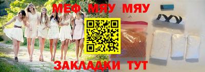 бошки Будённовск
