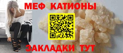 бошки Будённовск