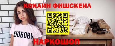 ECSTASY Славгород