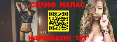 гидра Бузулук