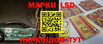 бошки Будённовск