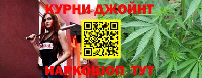 прущий лед Бугуруслан