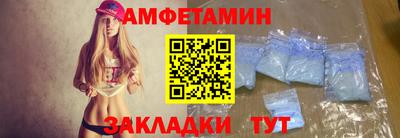 бошки Будённовск