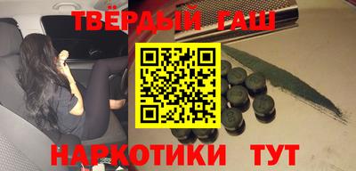 бошки Будённовск