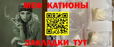 бошки Будённовск
