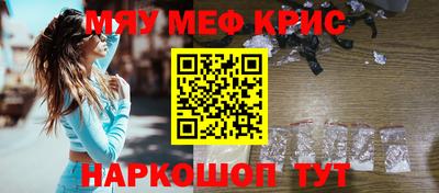 бошки Будённовск
