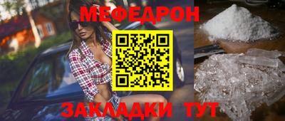 бошки Будённовск