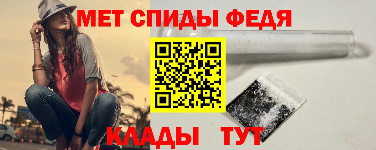 Первоуральск  Первитин витя  Вход с VPN  Первитин витя 
